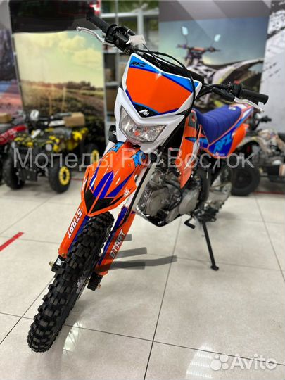 Питбайк Apollo RFZ Start 125LE 17/14