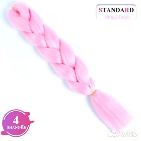 Канекалон однотонный