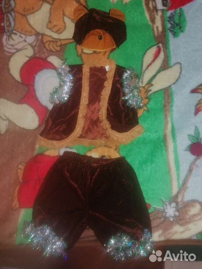 Карнавальный костюм 