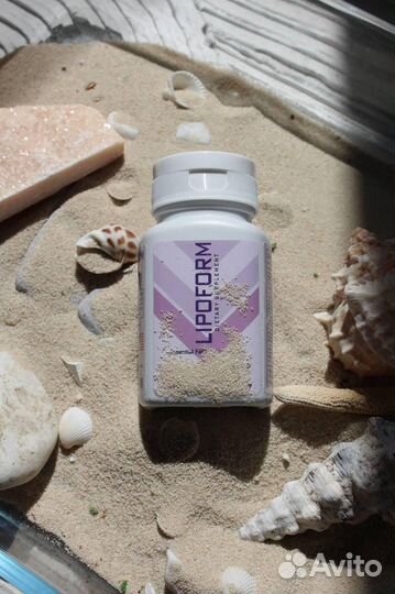 Косметический жиросжигатель