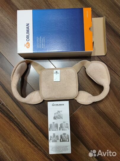 Корсет для ребенка