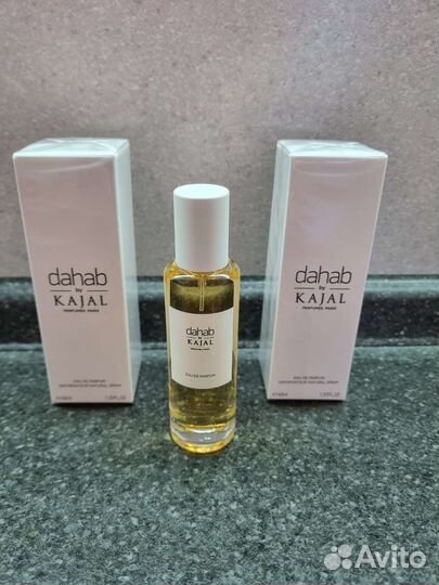 Dahab Kajal 40ml тестер оригинал очень стойкие