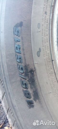 Nexen N Fera Primus QX