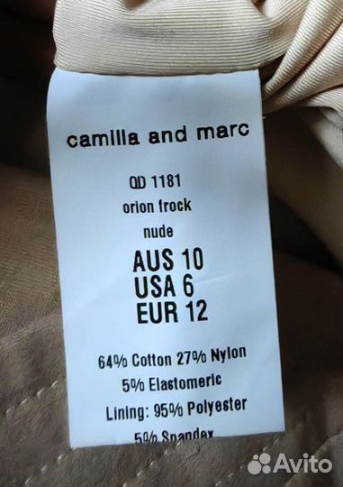 Платье Camila and Mark