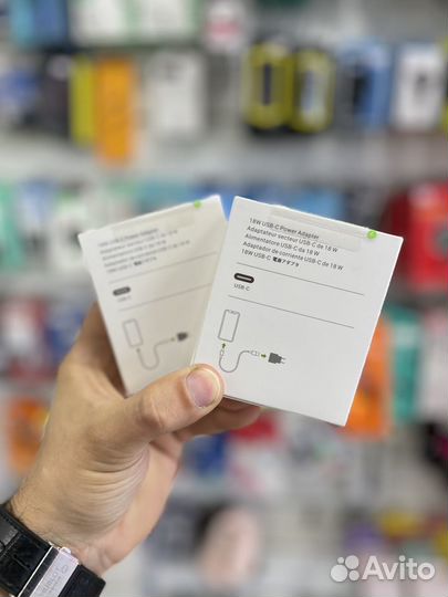 Сетевое зарядное устройство USB Type-C 20W