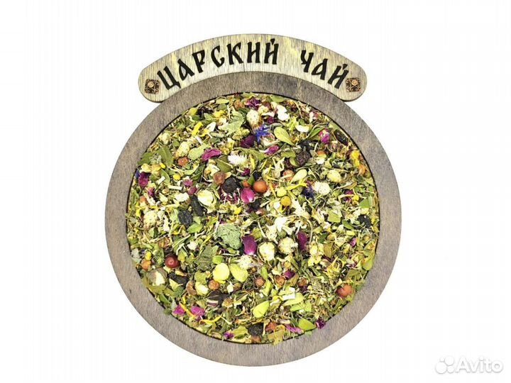 Чай травяной оптом