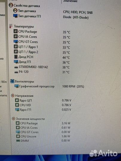 Hp prodesk 400 g1 MT