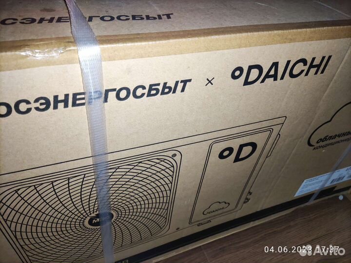 Кондиционер отвязанный от облака