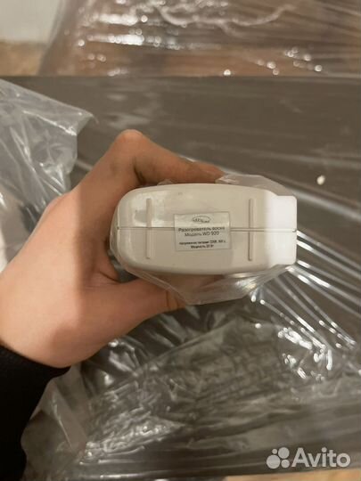 Разогреватель воска с базой WD920