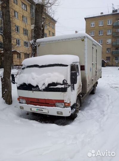 Будка рефрежиратор