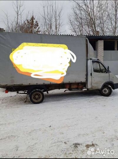 Грузоперевозки газель