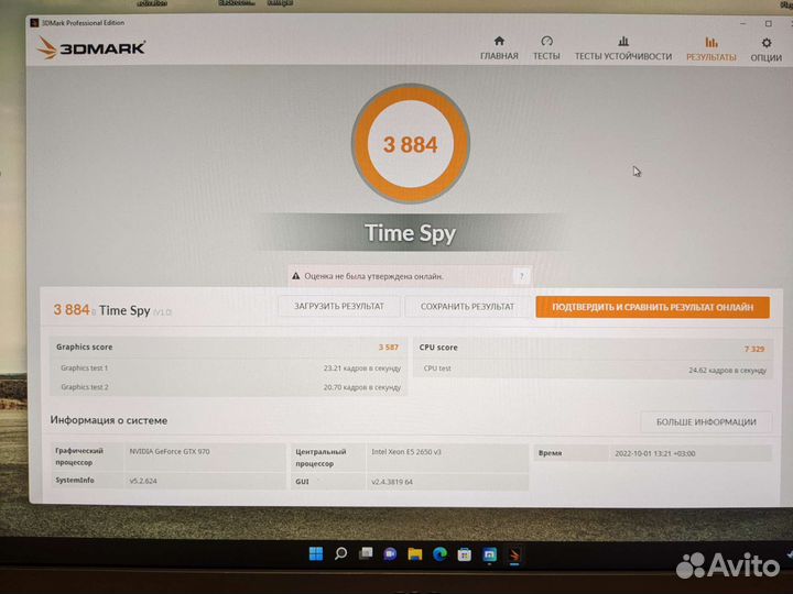 Видеокарта MSI gtx970 gaming 4gb