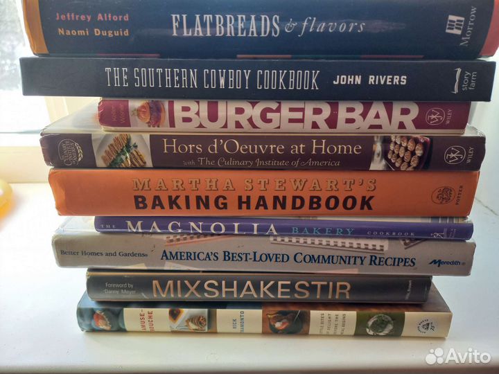 Книги из Америки по кулинарии