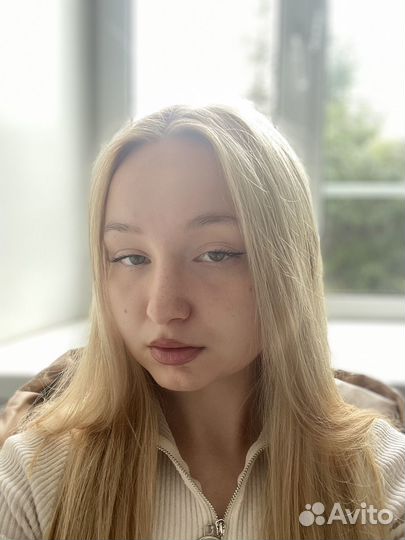 Репетитор по английскому языку