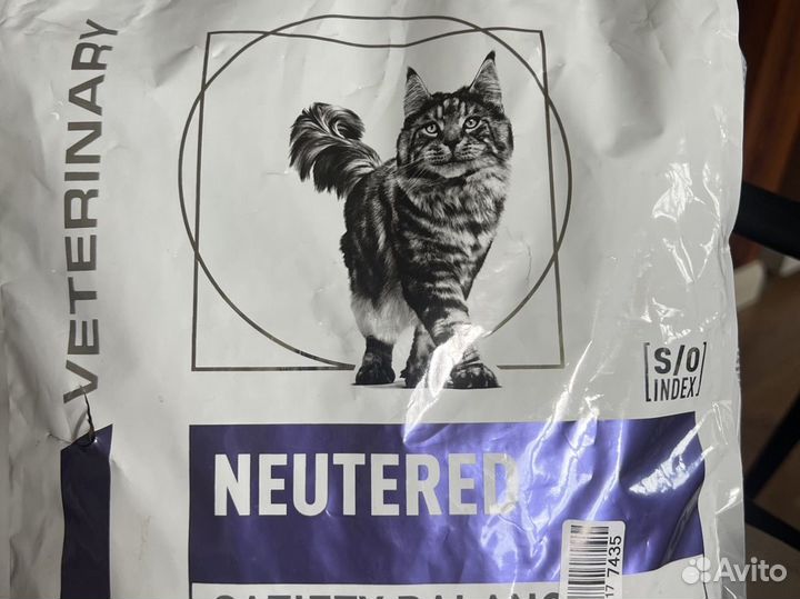 Сухой для стерилизованны кошек Royal canin 3,5 кг