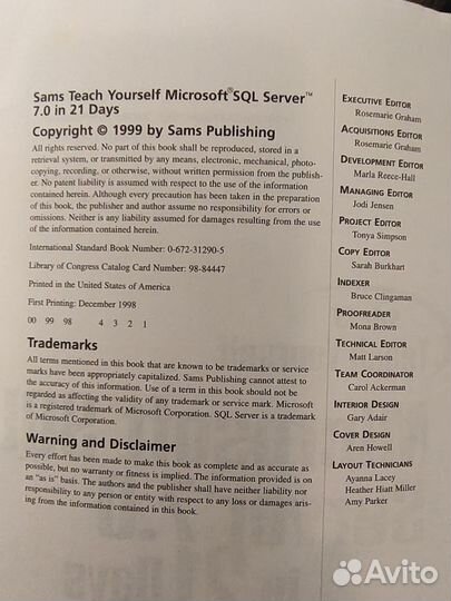 Книги по программированию на английском языке