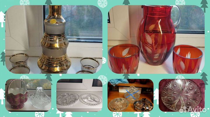 Графин,Креманки,Ваза,Корзина хрустальные СССР