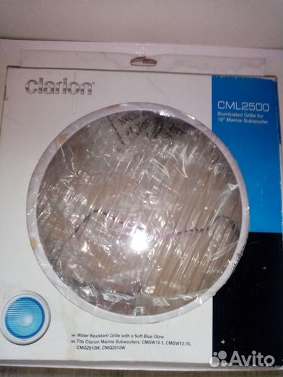 Гриль с голубой подсветкой Clarion 2500-1