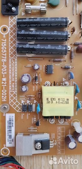 Блок питания для телевизора Phillips pfl4988T/60