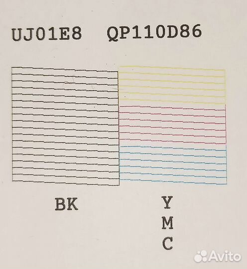 Мфу Epson XP323 с снпч + WiFi