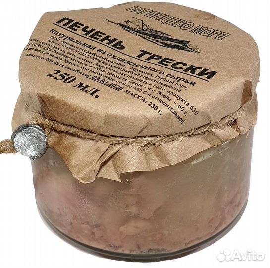 Печень трески натуральная, стекло 250г