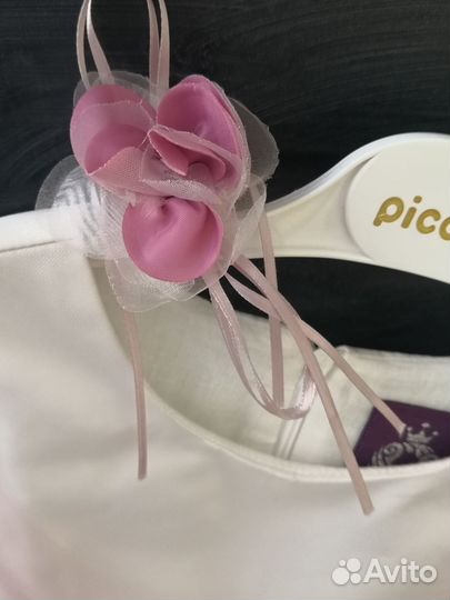 Платье праздничное 128