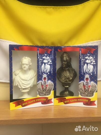Бюсты всех русских царей и цариц династии Романовы