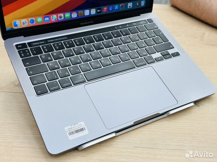 Топовый Apple MacBook Pro 13 2020 Corei5/ 16/ 512