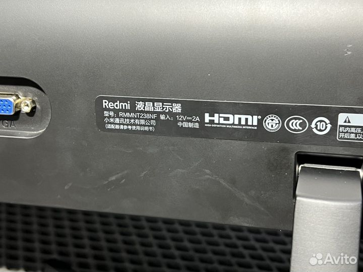 Монитор Xiaomi Redmi Display 1A 23.8