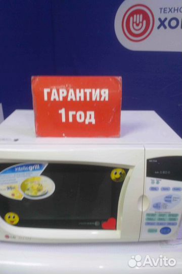 Микроволновая печь бу LG с гарантией 1 год