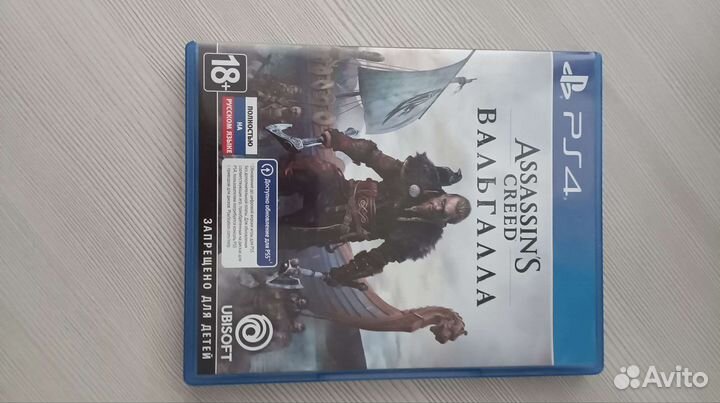 Игры для приставок ps4