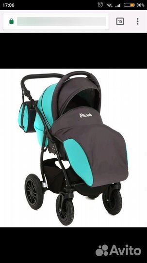Коляска Piccolo