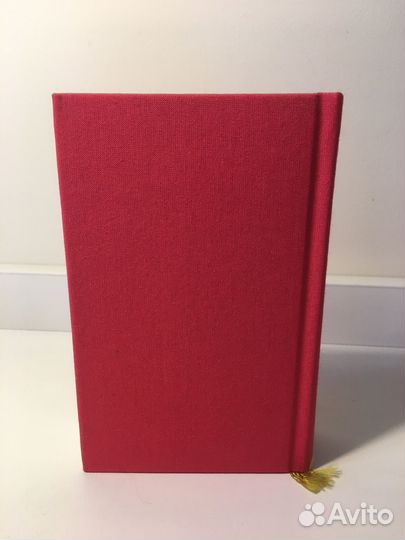 Булгаков М. (Малая библиотека шедевров)