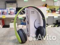 Наушники P47