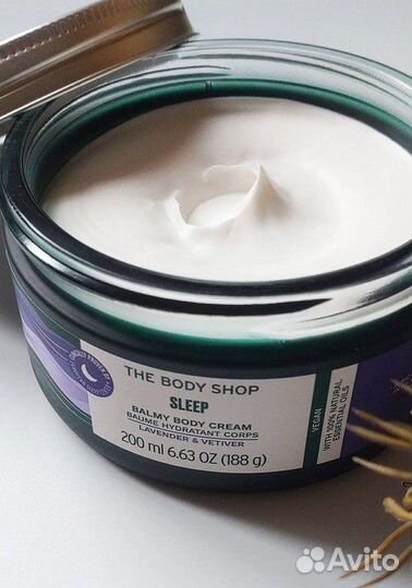 Крем для тела the body shop wellness