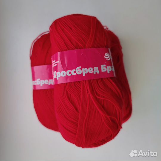 Пряжа для вязания