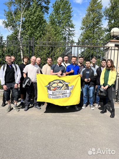 Мотошкола, городская подготовка, категория А