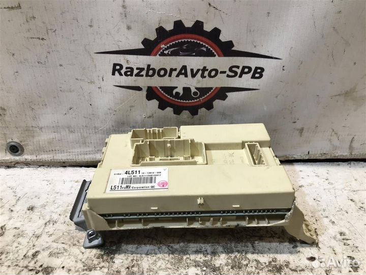 Блок предохранителей Hyundai Solaris