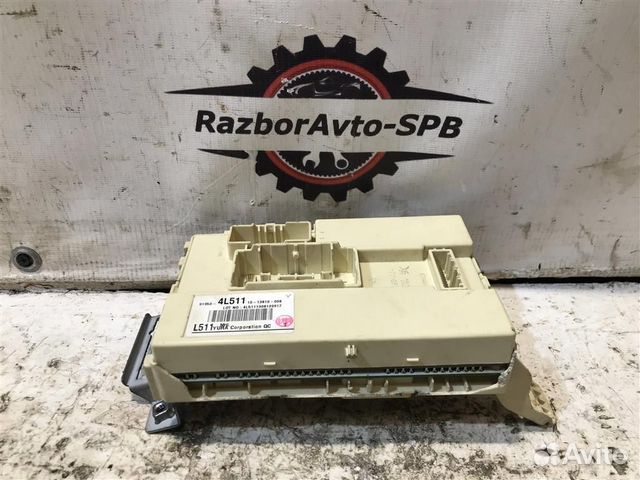 Блок предохранителей Hyundai Solaris