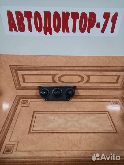 Блок управления печкой Kia Cerato 1 new