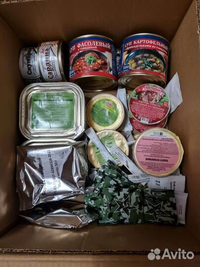 Набор продуктов для 2 на 3 суток