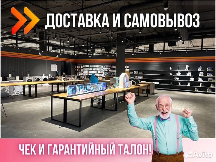 Стиральная машина candy