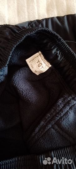 Болоневые штаны