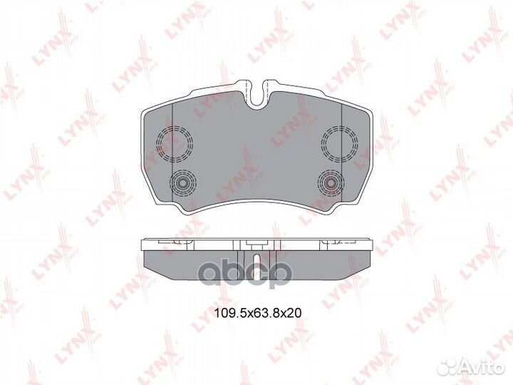 Колодки тормозные дисковые зад ford transit