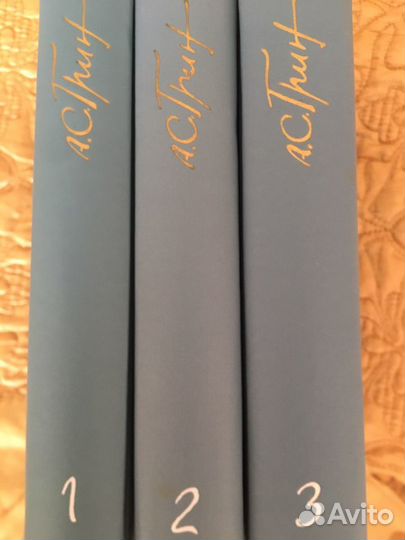 Книги новые