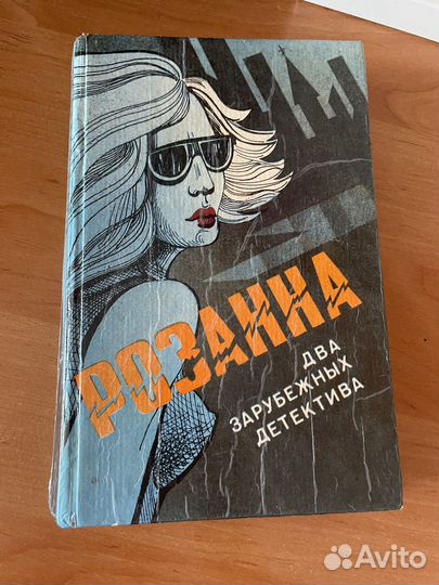 Книги отдам бесплатно