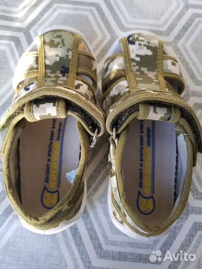 Сандалии Котофей 24