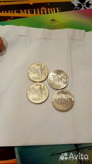 Олимпиада в Сочи