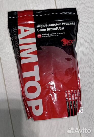 Страйкбольные шарики