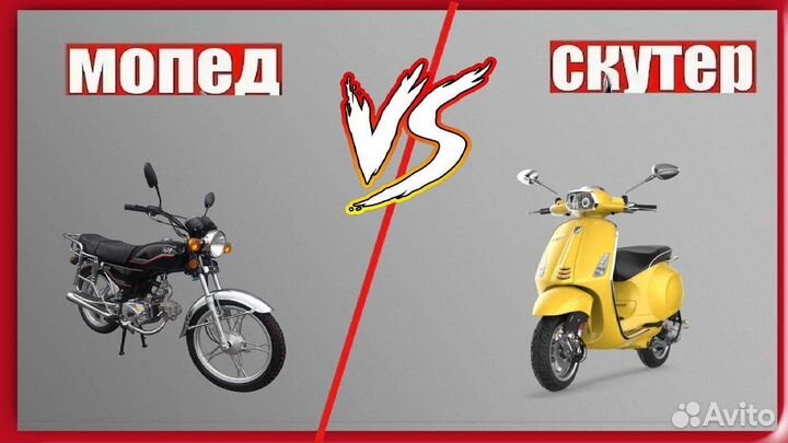 Ремонт мототехники мотоцикла